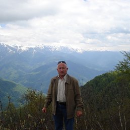 ������, ������������, 64 ����