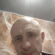 ��������, 43 ����, ������