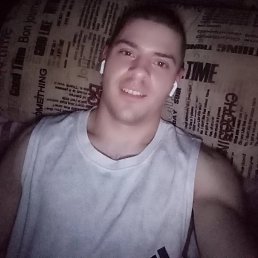 , 25, -