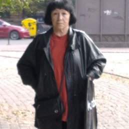 �������, ������