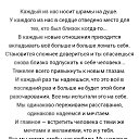���� ��������, ������������, 72 ���� - ��������� 13 ������ 2025 � ������ ������ ��������