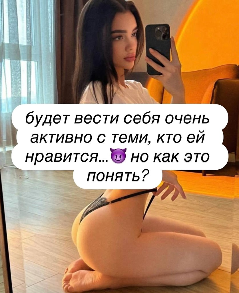 Аниме | Anime - 15 октября 2025 в 20:18 - 2