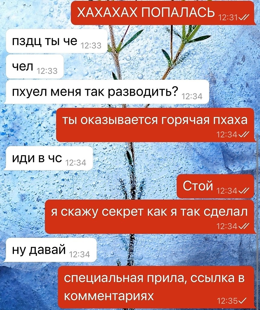 ������� ������ ������� ����� - 27 ���� 2025 � 14:44 - 2