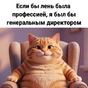 ���� ����, ��������� - ��������� 17 ���� 2026 � ������ ������ ��������