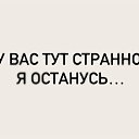 ���� ����, ���� - ��������� 17 ������ 2026 � ������ ������ ��������