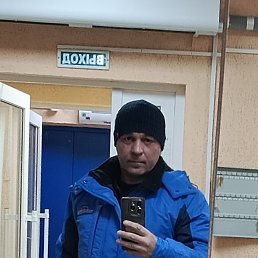 , 53 , 