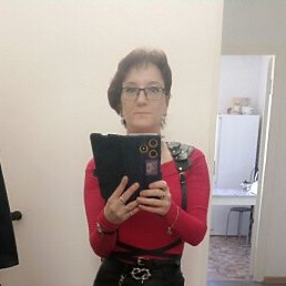 , 