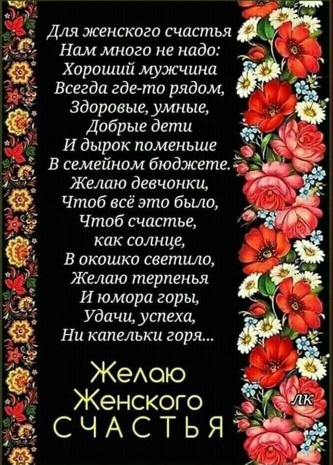 - !!! !. - 1  2025  23:30