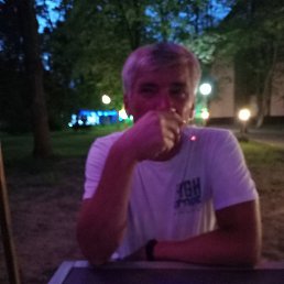 ����, �����, 45 ���