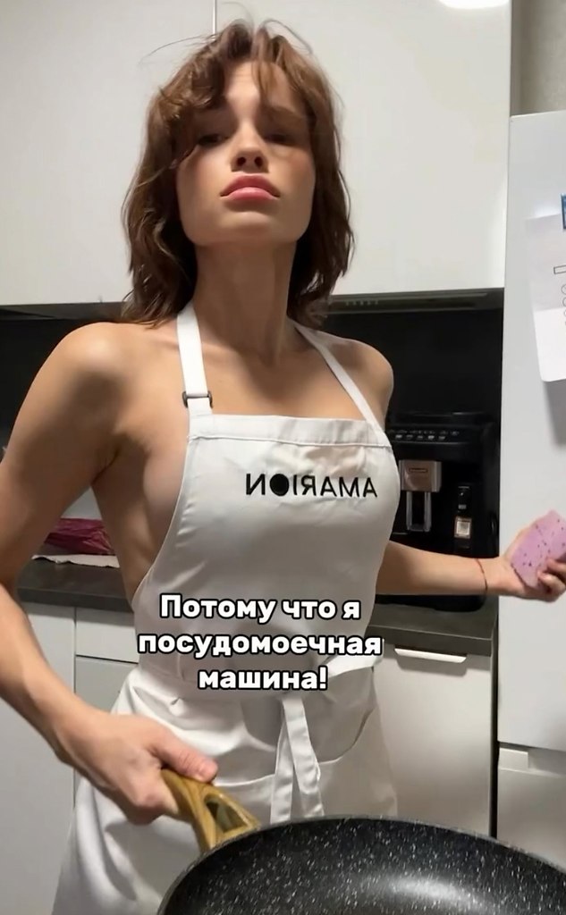     ,  .. - 2