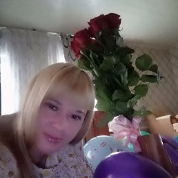 �����, 43 ����, ����