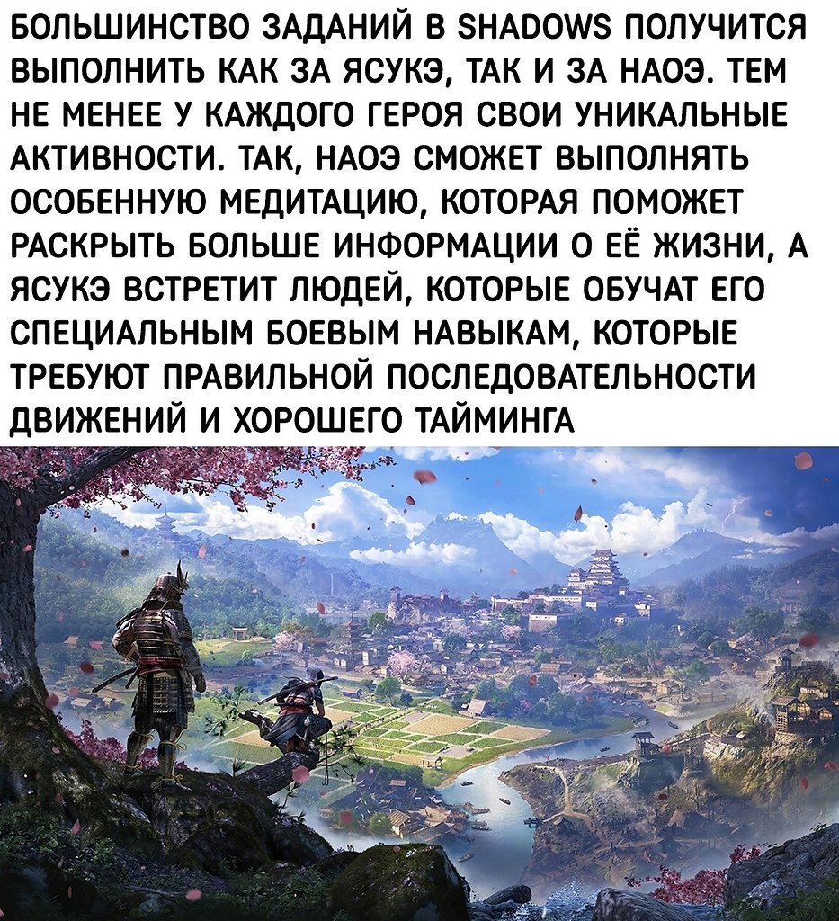 �������� �� ��� �� � �����... ��� ��� ���� Ubisoft - 5