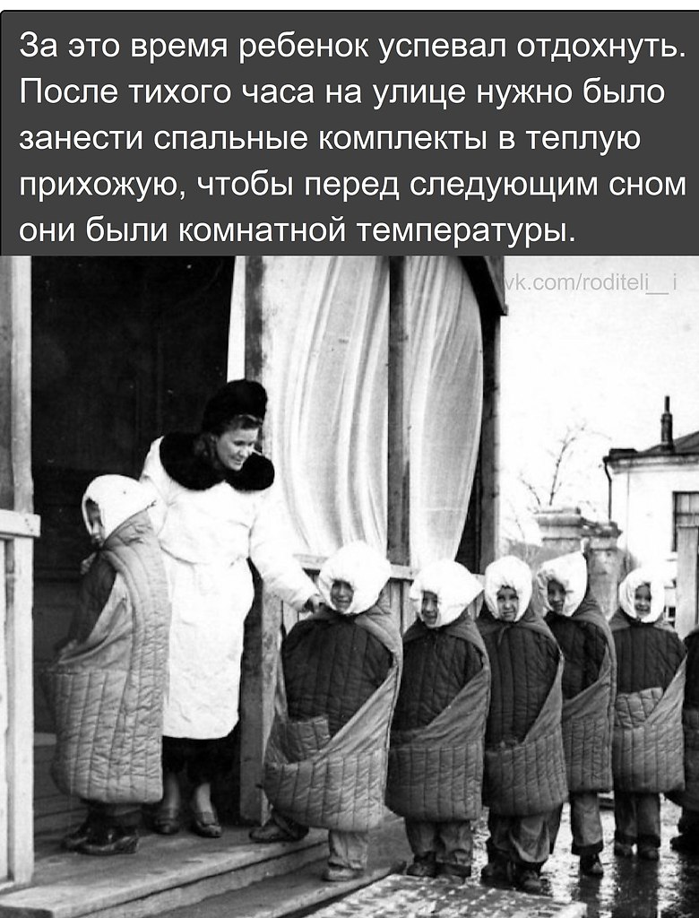       ,       -10 ,  ... - 6