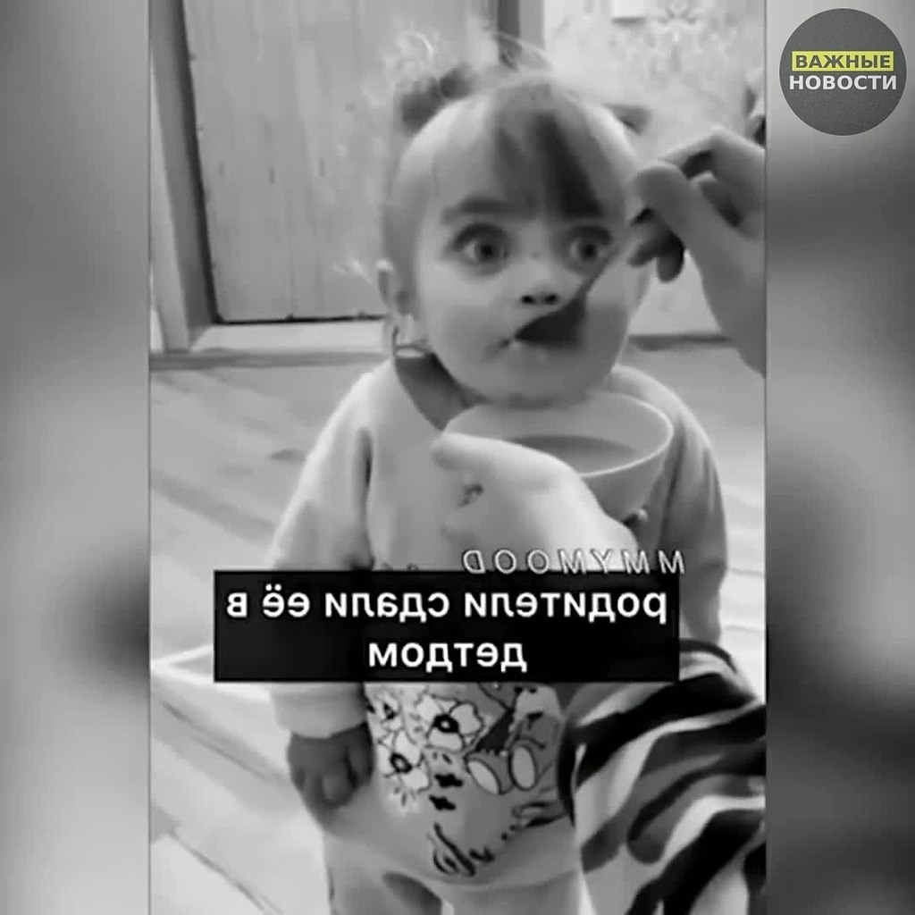 Ma����a �epe���a �e��pe �o�a �ac�o��e�o �o��apa.Bce ��o �pe�� o�a �e ��a�a, ��o �a�a� ���o�� o� ... - 2