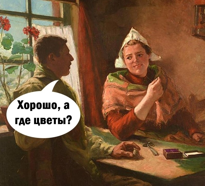 �������� ���������. - 2