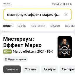 �����, �����, 40 ���