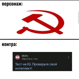 �����, ����, 86 ���