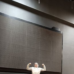 �����., ���������, 20 ���