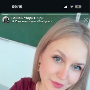 �����, 34 ����, ������