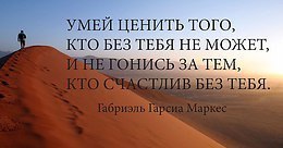 Mlhail - 10 ������� 2025 � 06:09 - 2