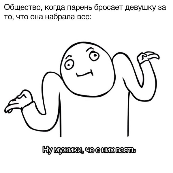   ? - 2