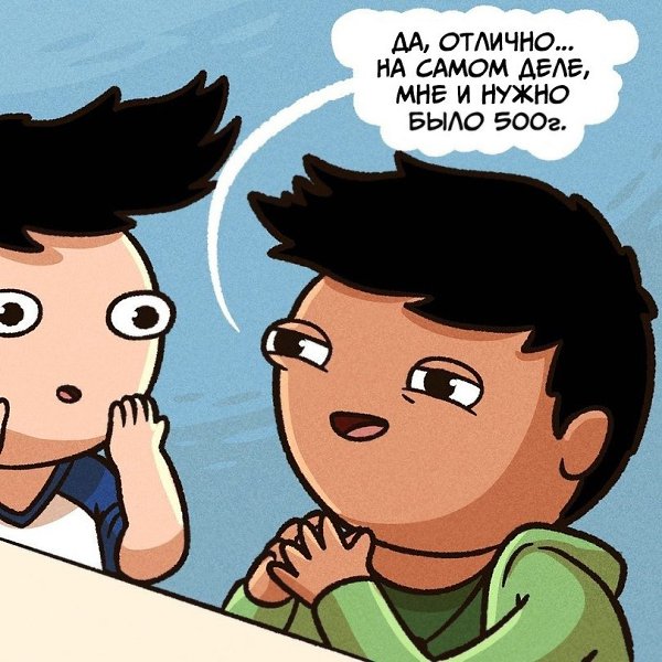    ! - 5