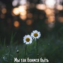 ���� �������, �������� - ��������� 11 ������� 2025 � ������ ������ ��������