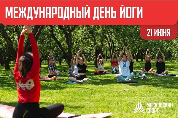 21 ���� �����-���������� ��������� � ������� � 11-� ��� ������ ������� ��������� ������������ ...