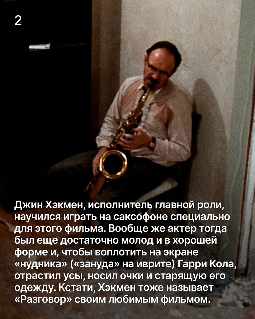 ���������: ����� � ������. ������ ������ ���������� ������� �� ������ ��-�� ����, ��� ��� ... - 3