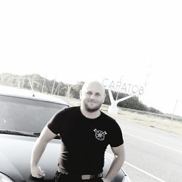 �������, 37 ���, ����