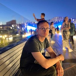 �������, �����, 33 ����