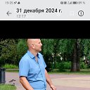 ���� �����, ������, 45 ��� - ��������� 27 ����� 2025