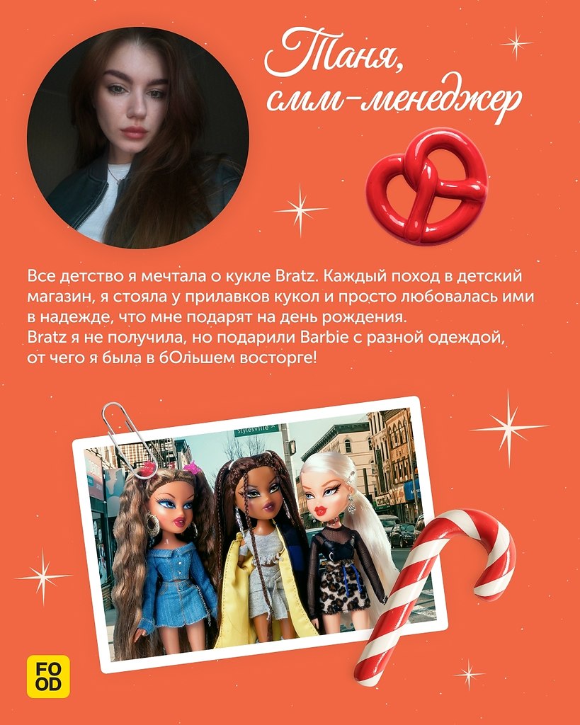 ������ ���� � �������� ����� ������ �� ������� https://fotostrana.ru/away?to=/sl/A3V3 ����� ������ ����� ����� ��������� ���, ��� ... - 4
