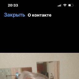 , 63 , 