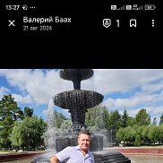 Валерий, 52 года, Нижний Новгород Валерий, 52 года, Нижний Новгород