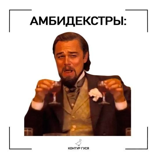 Po ye opeee. Ka  yaee, ce  a co aa? - 3