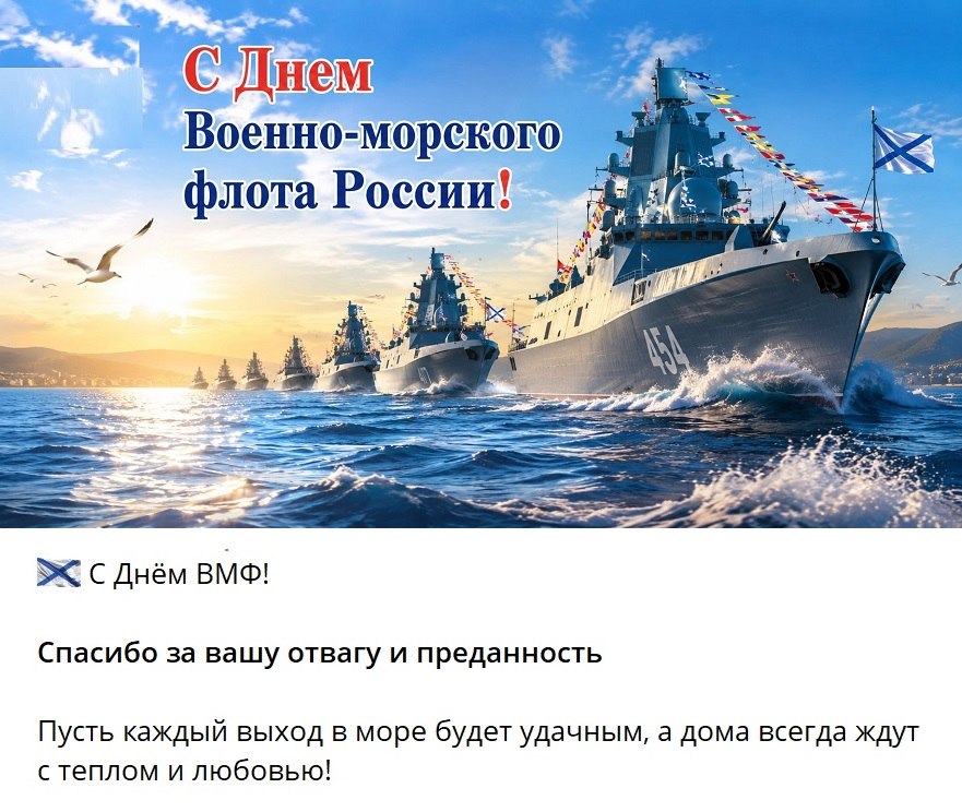 ��� ���� - 26 ���� 2026 � 19:45