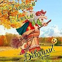 ���� �����, �����, 50 ��� - ��������� 14 �������� 2024 � ������ ������� ���