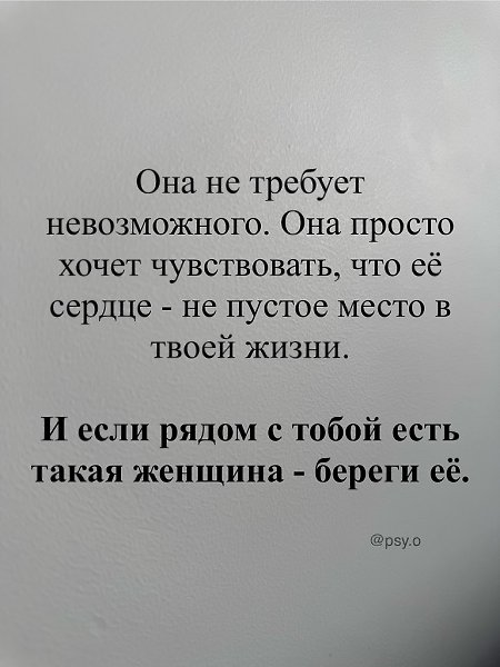 ��� ����� �������� ����. �� ���� �� ������� ������ ���������� ��������� � ����� �����. �� � ����� ... - 3