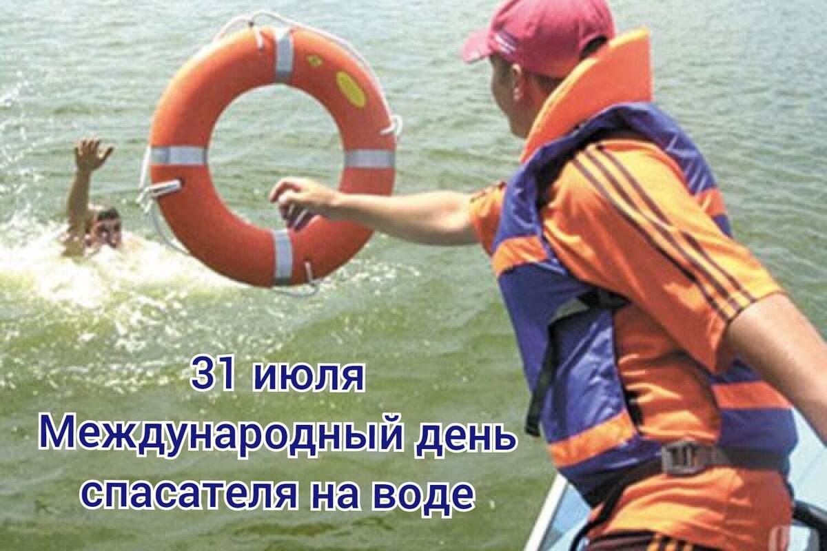 : , , , , , ,  - 6