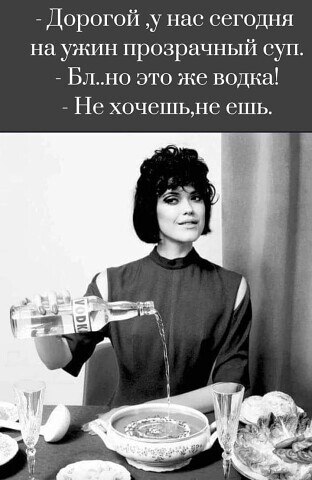 ***Victoria Viktorovna*** - 25  2023  04:05