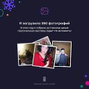  , , 33  -  23  2025   L -   5 