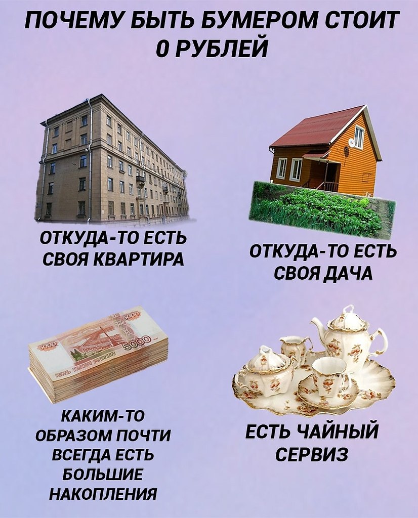     ,    ! - 3