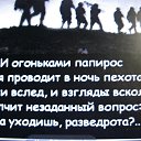  Z -, , 58  -  7  2025    