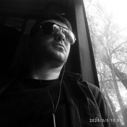 ������, �����, 38 ���