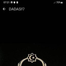 �������, ����-���������, 34 ����