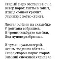 ���� �����, ��������� - ��������� 15 ������� 2025 � ������ ���� ����������