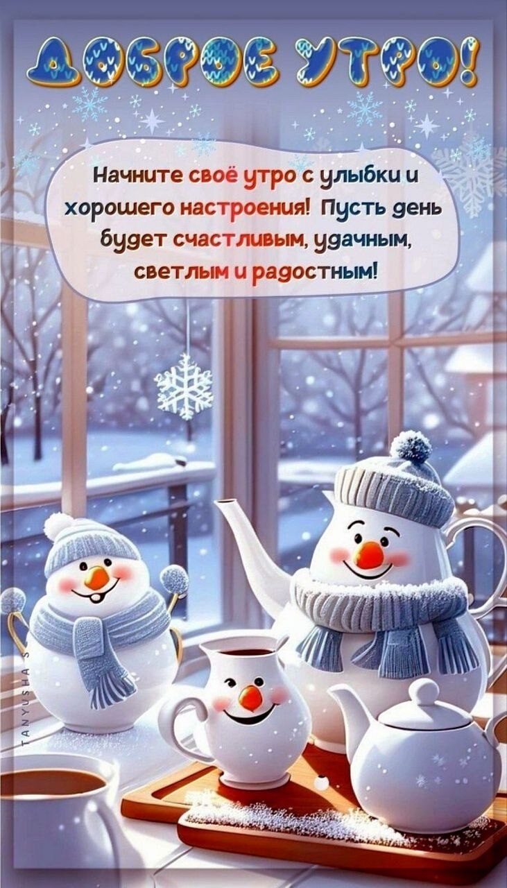    -.     !       ... - 2