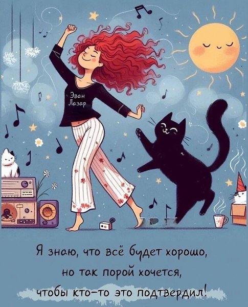   ,    . - 18  2025  07:01