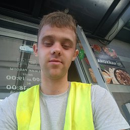 ���� �����, 22 ����, ��������